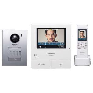 Panasonic Video Door Phone - Wireless 1. 5.2" inch IPS LCD screen 2