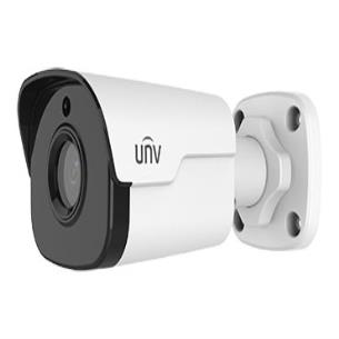 UNV Network IR Mini Bullet Camera