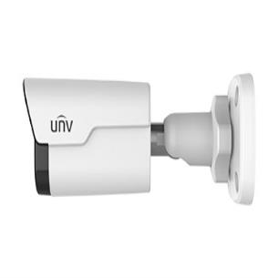 UNV Network IR Mini Bullet Camera